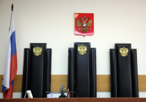 Адвокаты сотрудников ФСБ, по версии следствия, похитивших из банка «Металлург» 136 миллионов рублей, пожаловались на «неуважительное отношение судьи к обвиняемым» и  «атмосферу страха», в которой им приходится работать