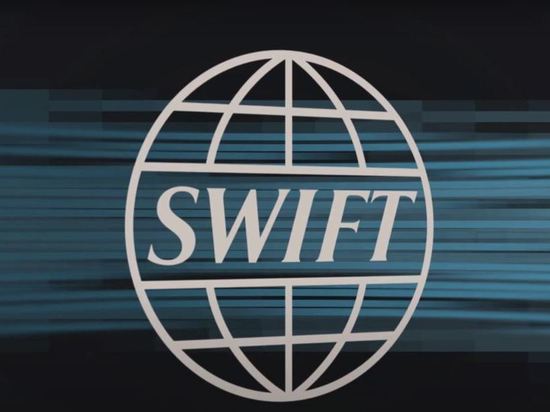 В SWIFT пообещали не отключать Россию