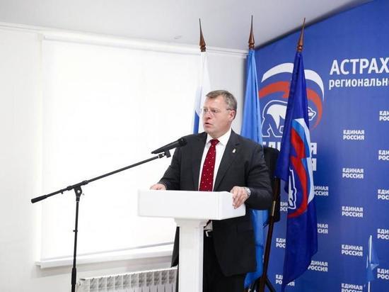 Астраханская область будет бороться за статус приоритетной территории России