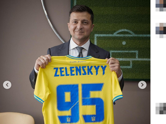 Захарова высмеяла слова Зеленского о &#34;шокирующей&#34; форме украинских футболистов