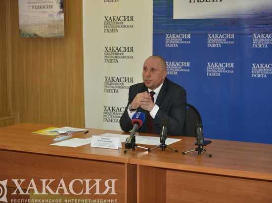 В правительстве Хакасии пообещали регулярно устраивать пресс-конференции