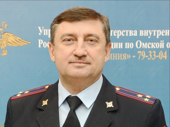 В УМВД по Омской области появился новый начальник тыла