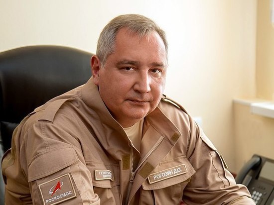 Рогозин выразил желание "очистить от скверны" космическую область