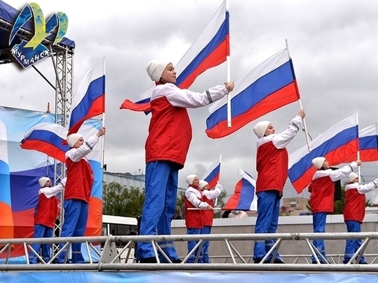 Как в Мурманске отпразднуют День России