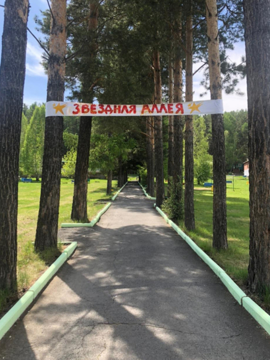 Прокуратура проверит законность закрытия лагеря «КрасЭйр» в Красноярске