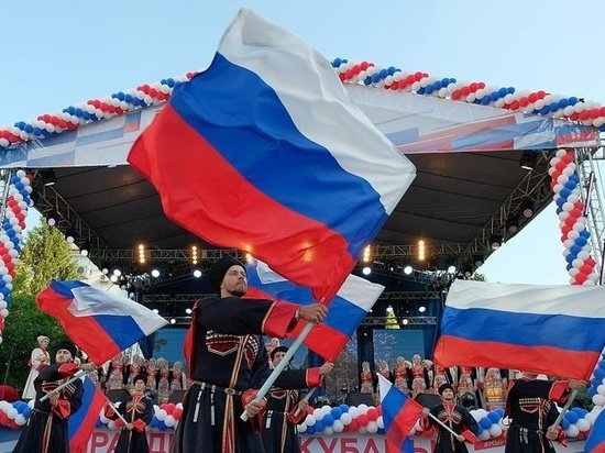 Ко Дню России в Краснодарском крае организовали более 1000 мероприятий