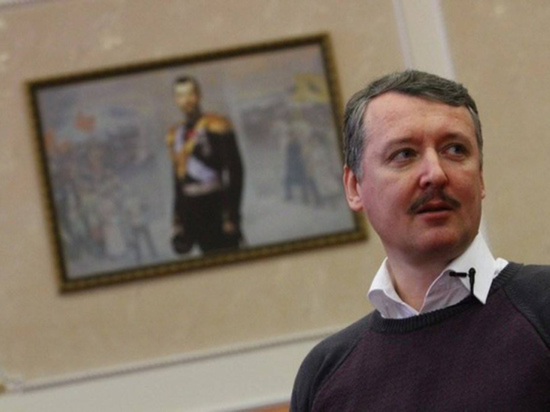 Экс-министр обороны ДНР посетовал, что Украину не ликвидировали в 2014-м