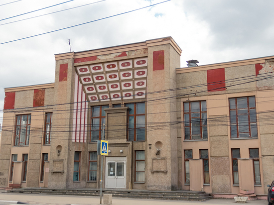 Здание бывшего кинотеатра «Родина» передадут в собственность Рязанской области
