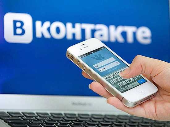 Свердловчанина наказали штрафом за матерный репост во «ВКонтакте»