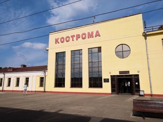 Кассы и залы ожидания Костромского железнодорожного вокзала на год переедут во временные модули