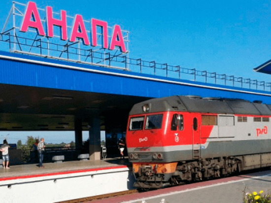 РЖД решила запустить дополнительные поезда из Костромы до Анапы