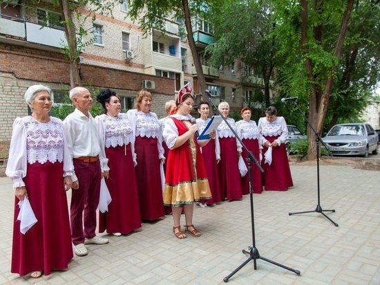 В Астрахани организовали праздничный концерт ко Дню России