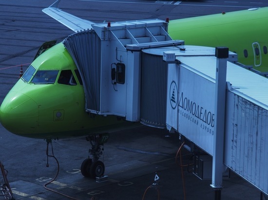 Германия: Новые рейсы из Гамбурга в Москву с S7 Airlines