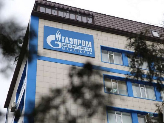 В «Газпром межрегионгаз Махачкала» появился Call-центр