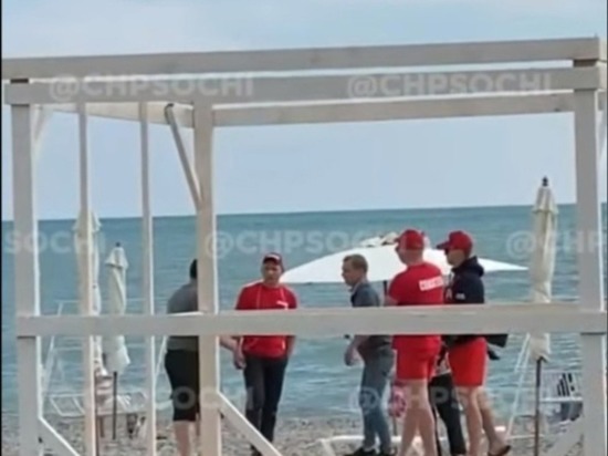 В Сочи туристы подрались на пляже
