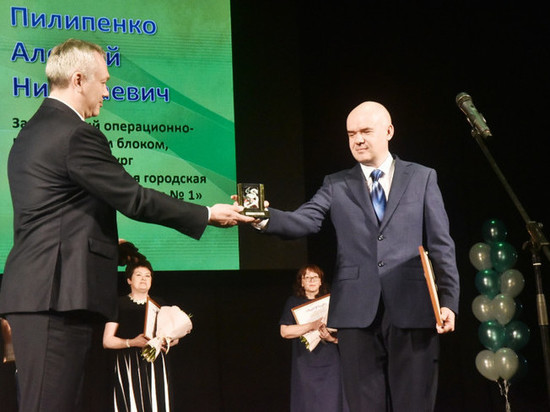 В Новосибирске губернатор назвал победителя конкурса “Врач года - 2021”