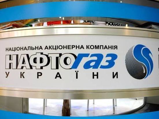 «Нафтогаз» предрек масштабную войну из-за строительства «СП – 2»