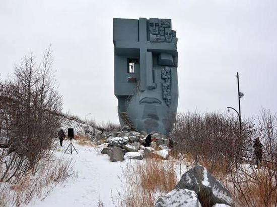 Реконструкция памятника жертвам ГУЛАГа началась в Магадане