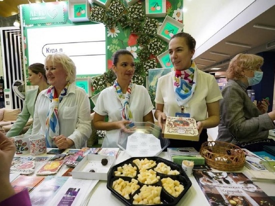 Туристические возможности Серпухова широко представлены на всероссийском форуме