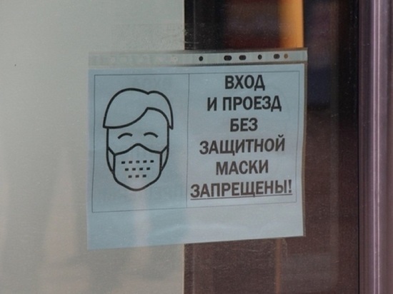 Неприятные новости от Роспотребнадзора: Кострому ждут новые противоэпидемические ограничения