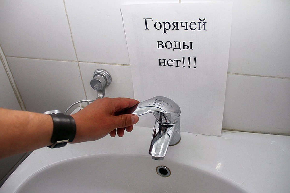 Из-за ремонта котельной КЭЧ жители нескольких домов в Костроме две недели проведут без горячей воды