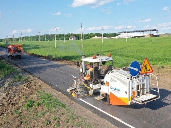 Для разметки белгородских дорог используют 210 тонн термопластика