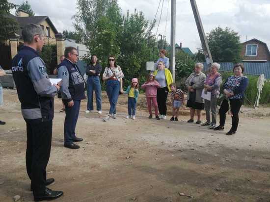 Газификация в городском округе Серпухов набирает обороты