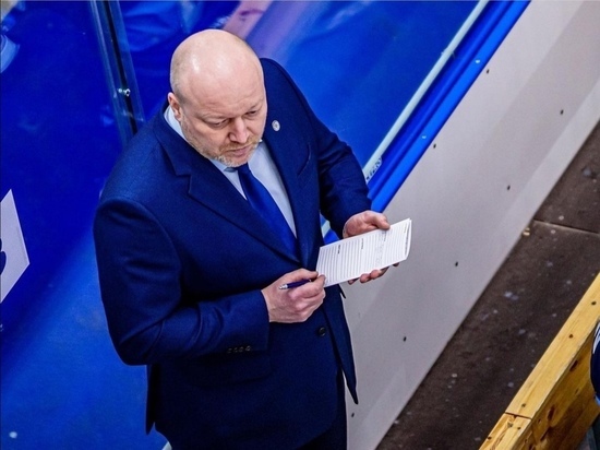 Экс-тренер хоккейной “Сибири” Николай Заварухин объяснил вылет “снеговиков” из зоны плей-офф