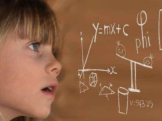 Четверть девятиклассников Югры «провалили» экзамен по математике