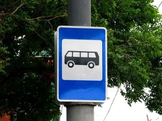 В Костроме испытали новый автобусный маршрут