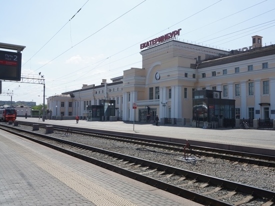 На железнодорожном вокзале Екатеринбурга открылся круглосуточный пункт вакцинации от COVID-19