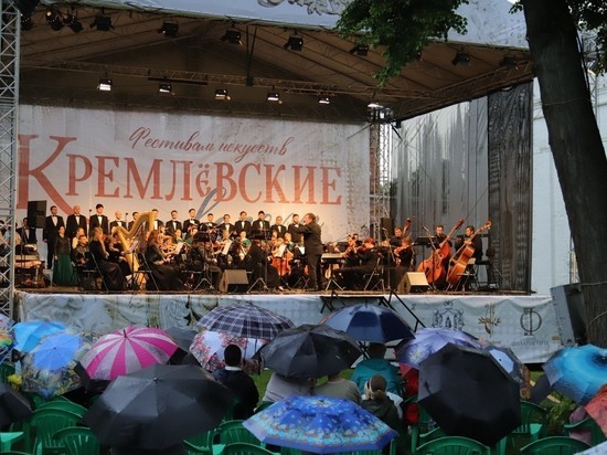В День России в Рязани стартовал Фестиваль искусств «Кремлевские вечера»