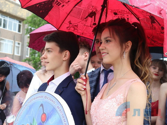 В Алчевске состоялся городской бал выпускников