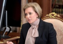 Главный санитарный врач Анна Попова заявила, что в настоящее время российским властям и гражданам не следует расслабляться и отказываться от действующих санитарных мер, чтобы не усугубить обстановку по коронавирусу