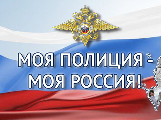 Жителей Калмыкии приглашают пройти онлайн-викторину