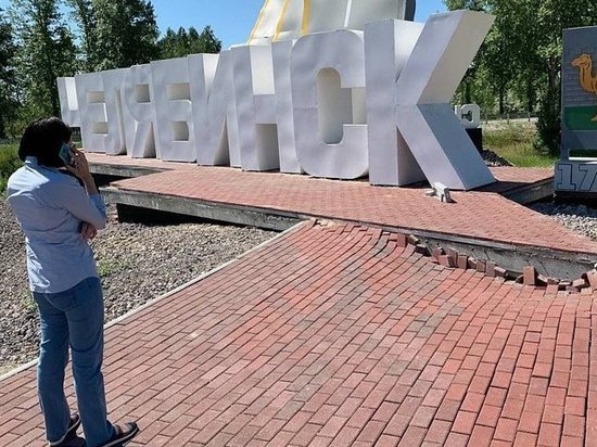 В Челябинске будет отремонтирована стела, находящаяся по пути в аэропорт