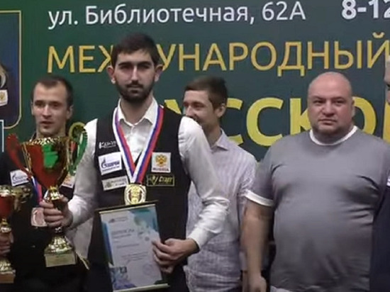 Бильярдный турнир Ekaterinburg Open-2021 завершился победой лидера мирового рейтинга