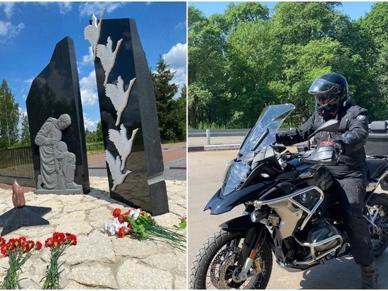 Андрей Никитин провел «Выходные на мотоцикле» в Новгородской области