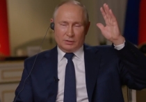 Президент России ответил на вопрос в интервью телеканалу NBC, не считает ли он, что все рухнет после того, как он отойдет от дел, а у России будет другой президент