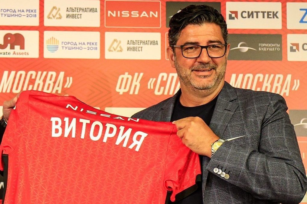 «Спартак» представил Руя Виторию в качестве главного тренера