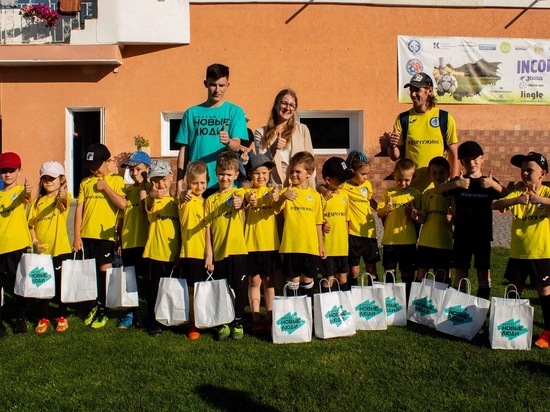 Партия "Новые люди" поддержала детский футбол в Крыму