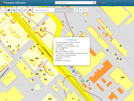 В Хабаровске заработала интерактивная карта пунктов сбора вторсырья