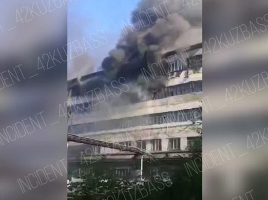 В Берёзовском загорелось здание Центральной Обогатительной Фабрики