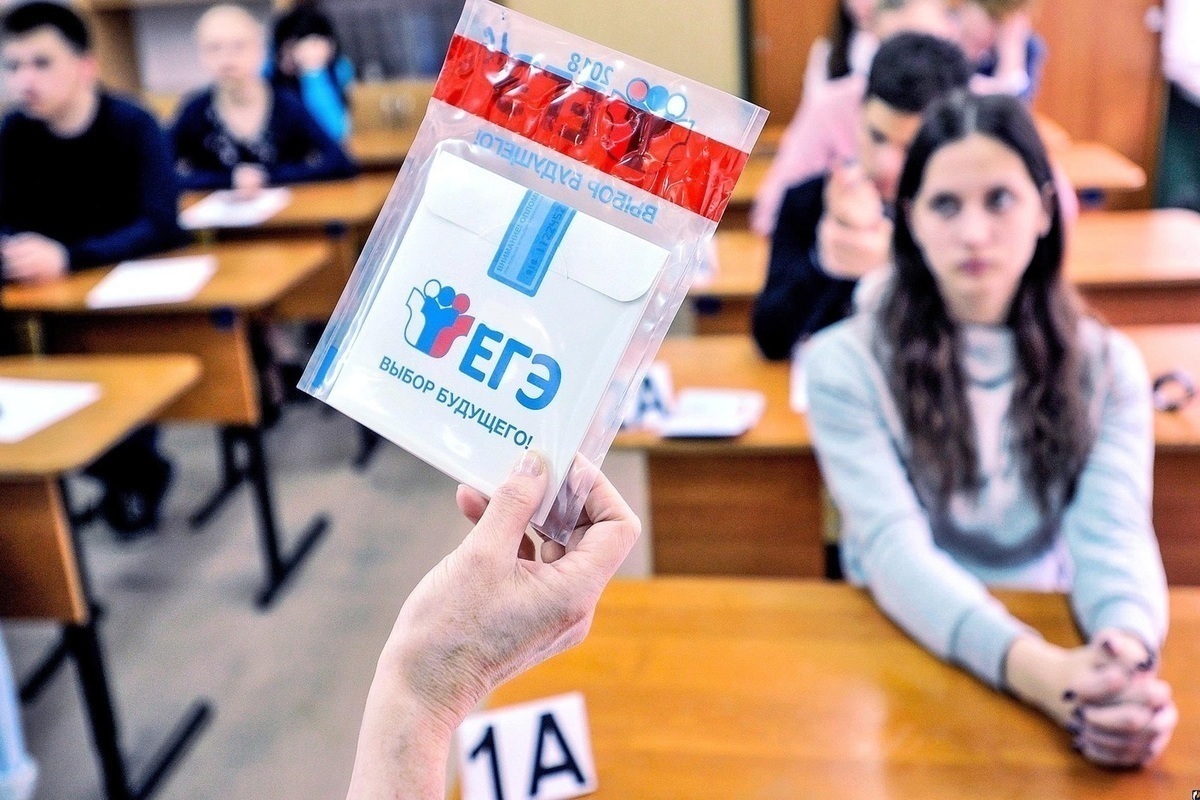 Костромские школьники сами понимают, что сдали ЕГЭ-2021 так себе