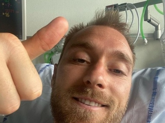 Футболист Эриксен обратился к фанатам после сердечного приступа на поле