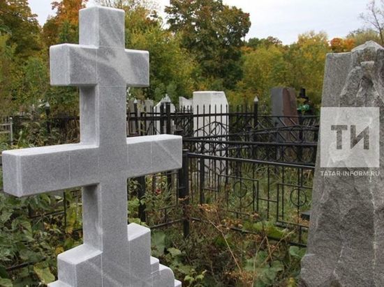 Смертность в Татарстане за полгода 2021 года снизилась на 12%