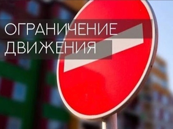 В начале июля в Новосибирске ограничат движение из-за велопробега