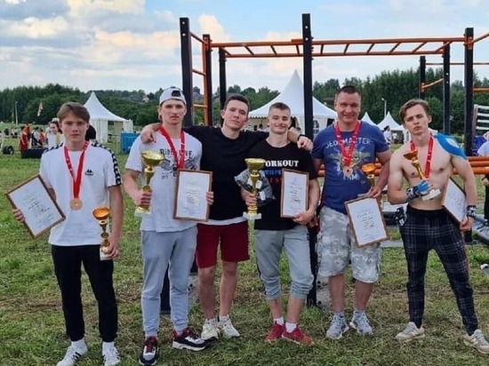 Силовые гимнасты из Серпухова завоевали пять наград