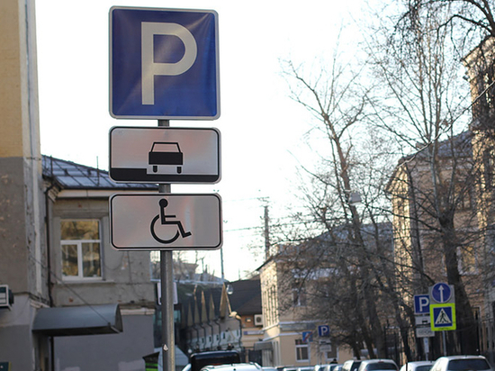 В Дагестане инвалидов научат водить