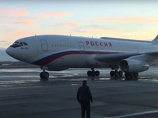 Самолет российской делегации приземлился в Женеве